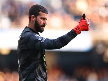 טעה והחזיר. אליסון (GETTY)