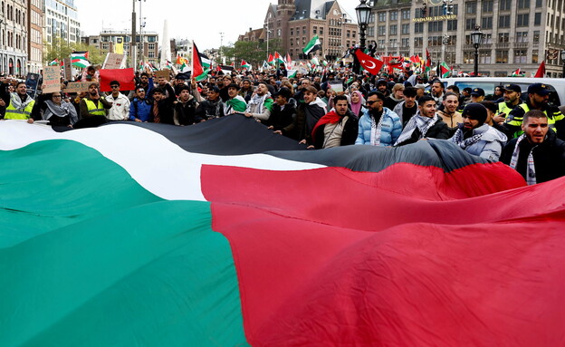 הפגנות פרו-פלסטיניות באמסטרדם, אוקטובר 2023 (צילום: רויטרס)