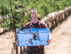 יקב הר אודם (צילום: נימרוד כהן נימקו) יקב הר אודם (צילום: נימרוד כהן נימקו)