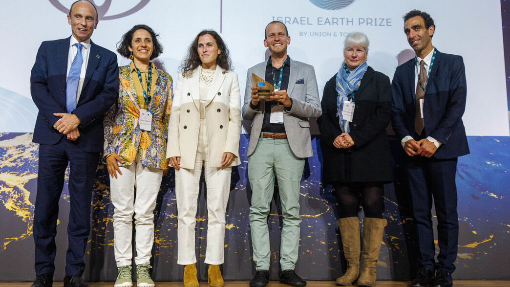 תחרות איכות הסביבה של טויוטה תחרות איכות הסביבה של טויוטה