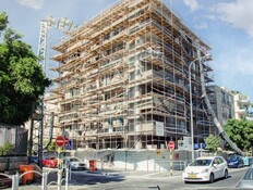 מרכז הנדלן - סרבני תמא