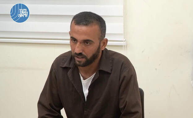 החקירה של אדהם חוסא בשב״כ, מחבל חמאס שחדר ב-7.10 (צילום: תקשורת שב