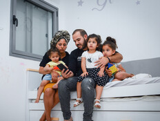 שוק חם: הזינוק בדמי השכירות שתשלמו עבור דירה עם ממ"ד