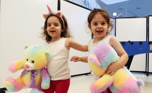 אמה ויולי קוניו (צילום: בית חולים שניידר)