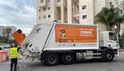 פינוי פחים כתומים בפתח תקווה (צילום: תאגיד מחזור תמיר)