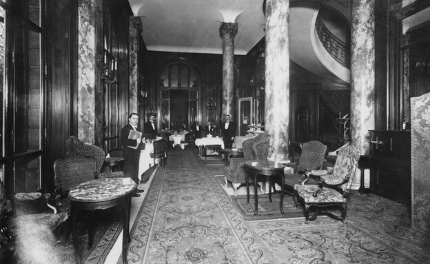 מלון ריץ בפריז 1920 (צילום: H. C. Ellis, getty images)