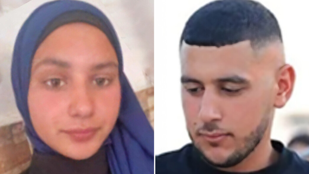 בילאל ועאישה א-זיאדנה