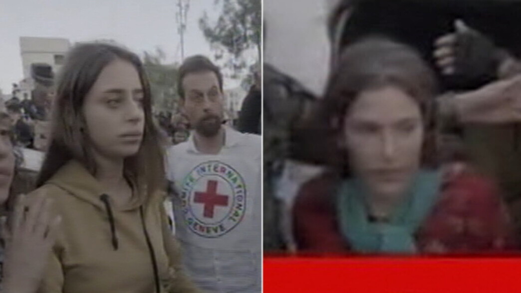 מייה שם, עמית סוסנה