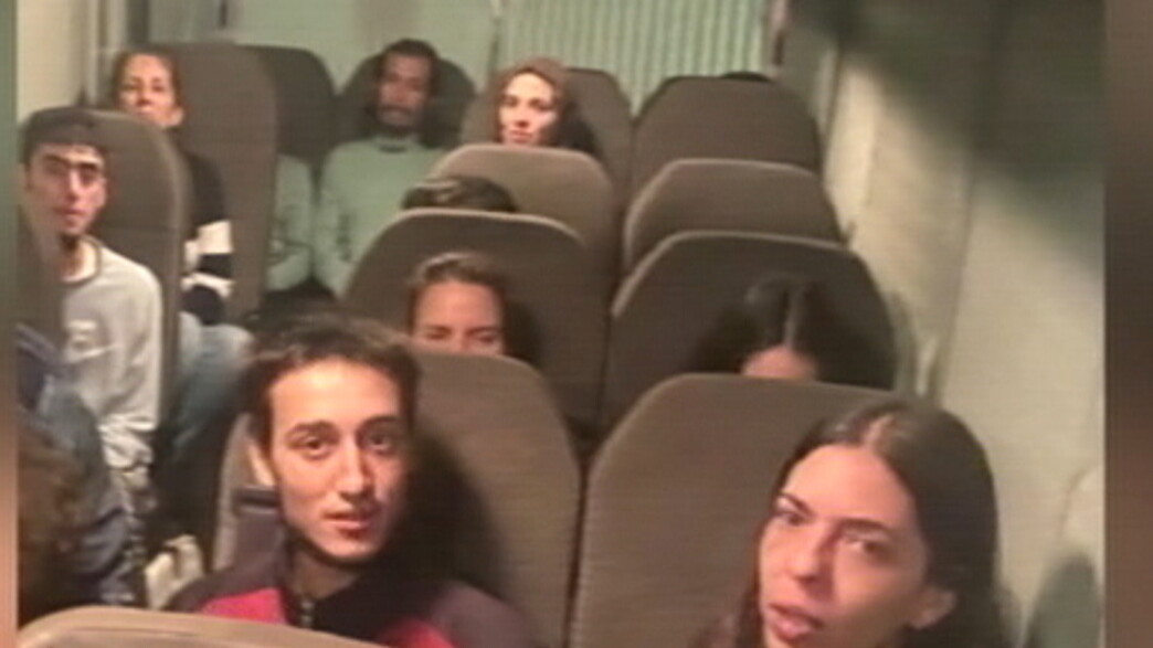 האוטובוס בשחרור החטופים האוטובוס בשחרור החטופים