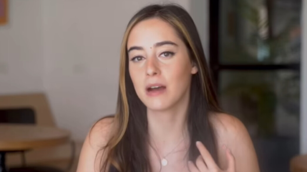 ליבנת אורינובסקי