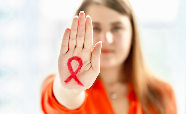 HIV (צילום: kryzhov, shutterstock)