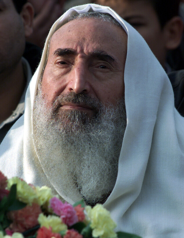 השיח' אחמד יאסין (צילום: רויטרס, רויטרס3)