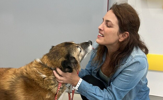 האיחוד המרגש של עמית סוסנה עם כלבתה סאני (צילום: דוברות המרכז הרפואי וולפסון)