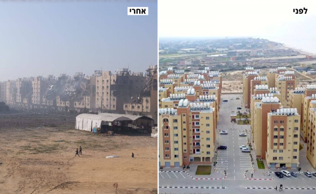 לפני ואחרי שכונת חמד