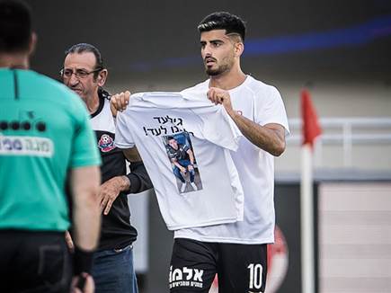 ויוספי קבע יתרון מוצדק אחרי טעות בהגנה (עודד קרני)