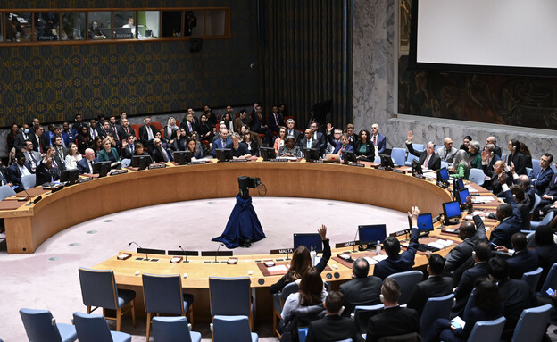 כינוס מועצת הביטחון של האו"ם (צילום: Fatih Aktas/Anadolu via Getty Images)