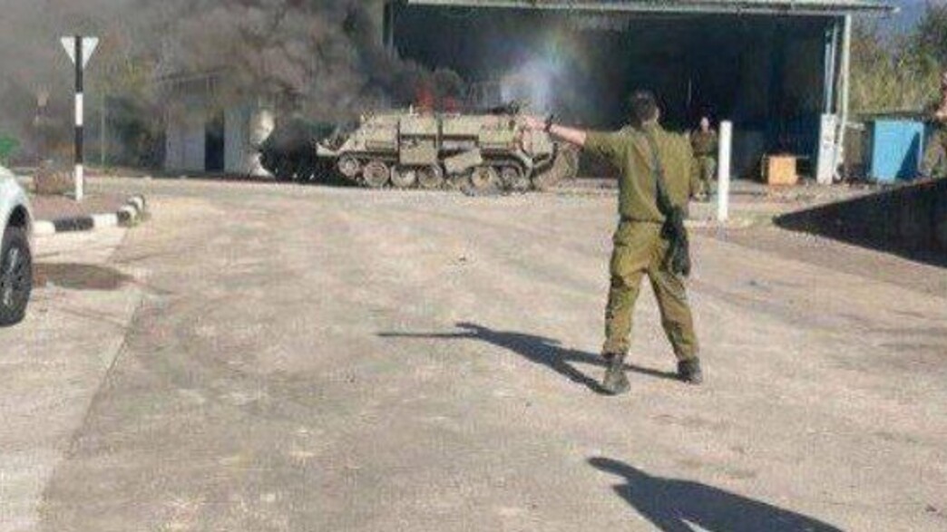 זירת הנפילה בבית הלל