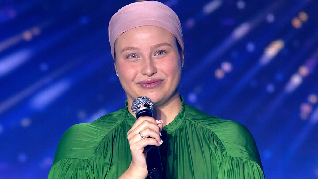 אדל זלצר - "מיכל"