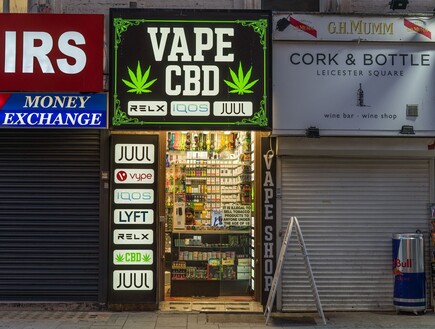 חנות CBD, לונדון (צילום: Travers Lewis, shutterstock)