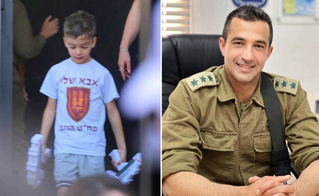 בנו של אל״ם אסף חממי בהלוויתו (צילום: איתן אלחדז, TPS)