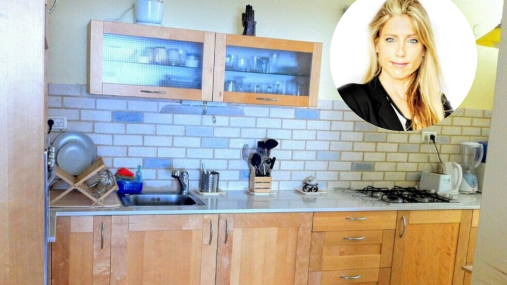 מייקאובר מטבח של יפעת כץ