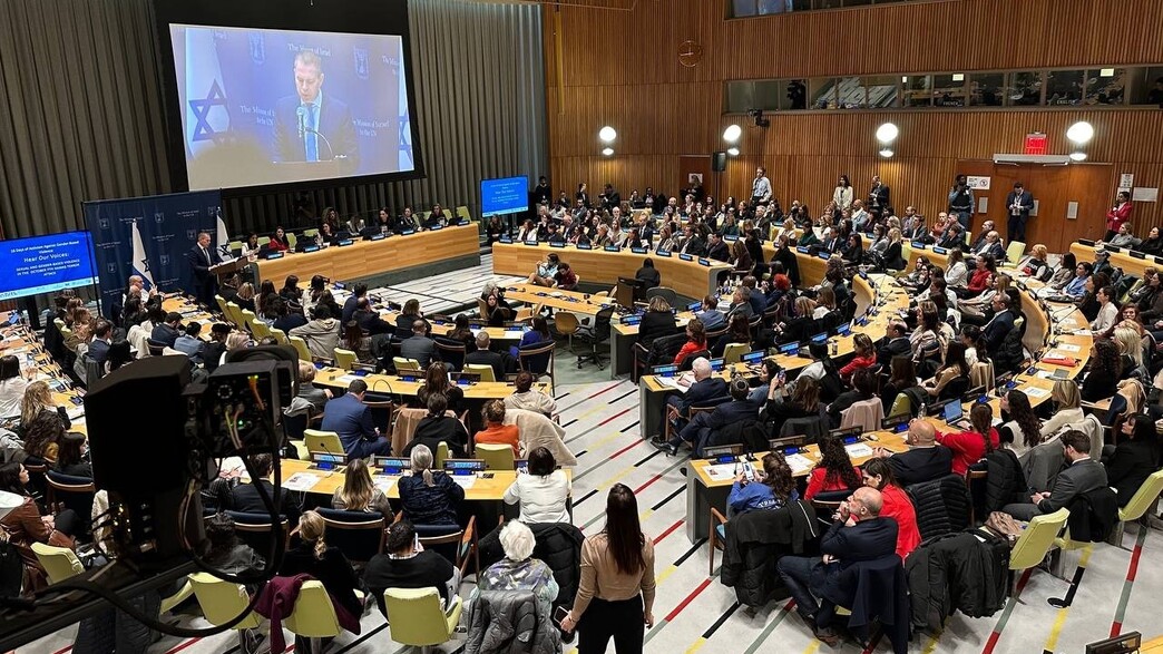 ישראל חושפת ממצאים באו"ם