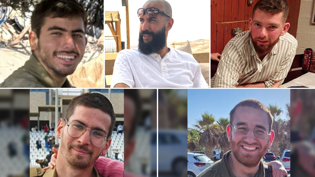 שמות הנופלים שמות הנופלים