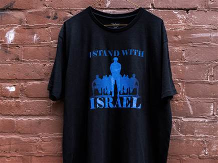 חולצת התמיכה בישראל של ג'ונת'ן אייזק (צילום: ספורט 5)