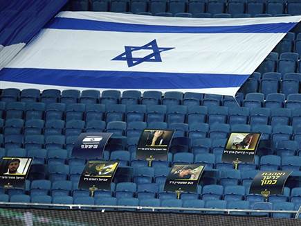 באווירה כואבת (צילום: אלן שיבר)