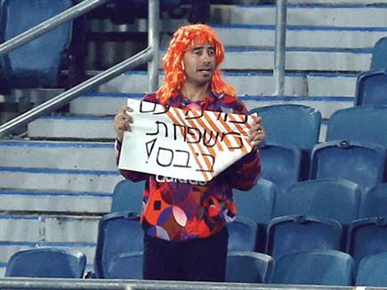 ועם תקווה לגבי החטופים (צילום: אלן שיבר)