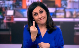 מרים מושירי (צילום: BBC)
