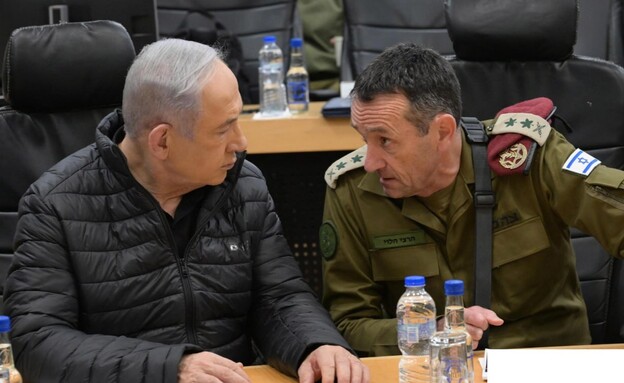 Netanyahu Sets Deadline for IDF Operations in Rafah