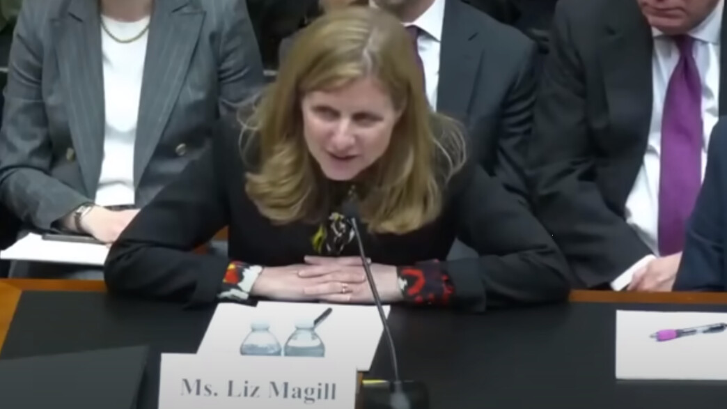 ליז מקגיל, נשיאת אוניברסיטת פנסילבניה ליז מקגיל, נשיאת אוניברסיטת פנסילבניה