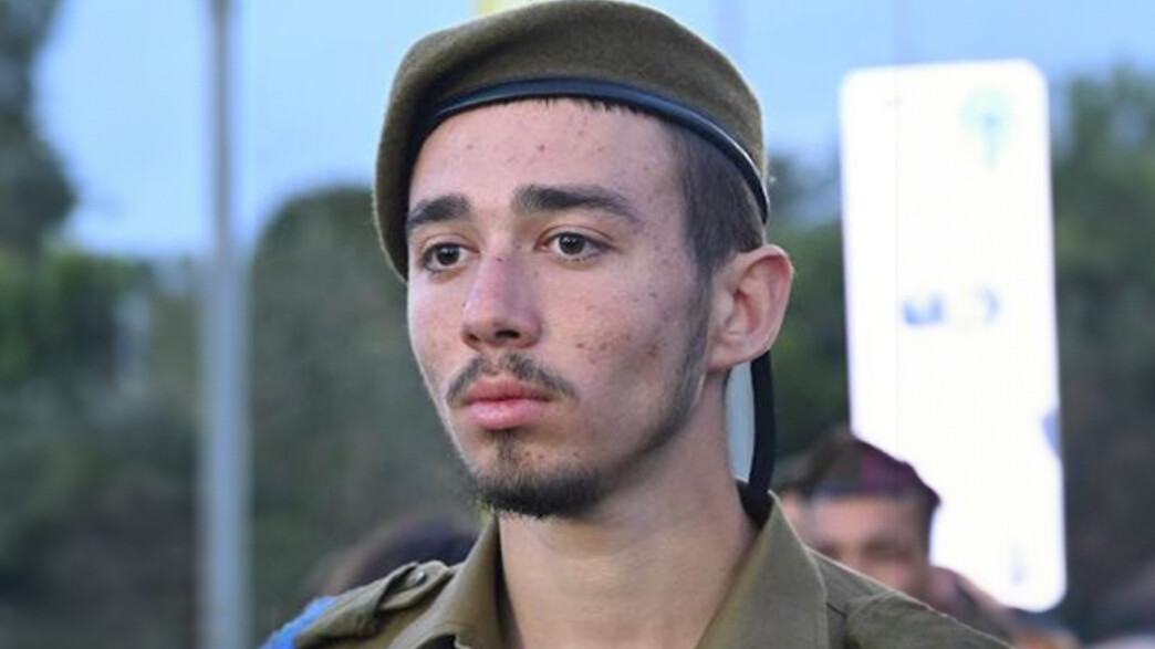 סמל מאור כהן איזנקוט, נפל בקרב בדרום רצועת עזה