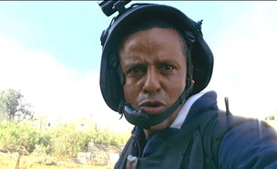 ברהנו טגניה בעזה