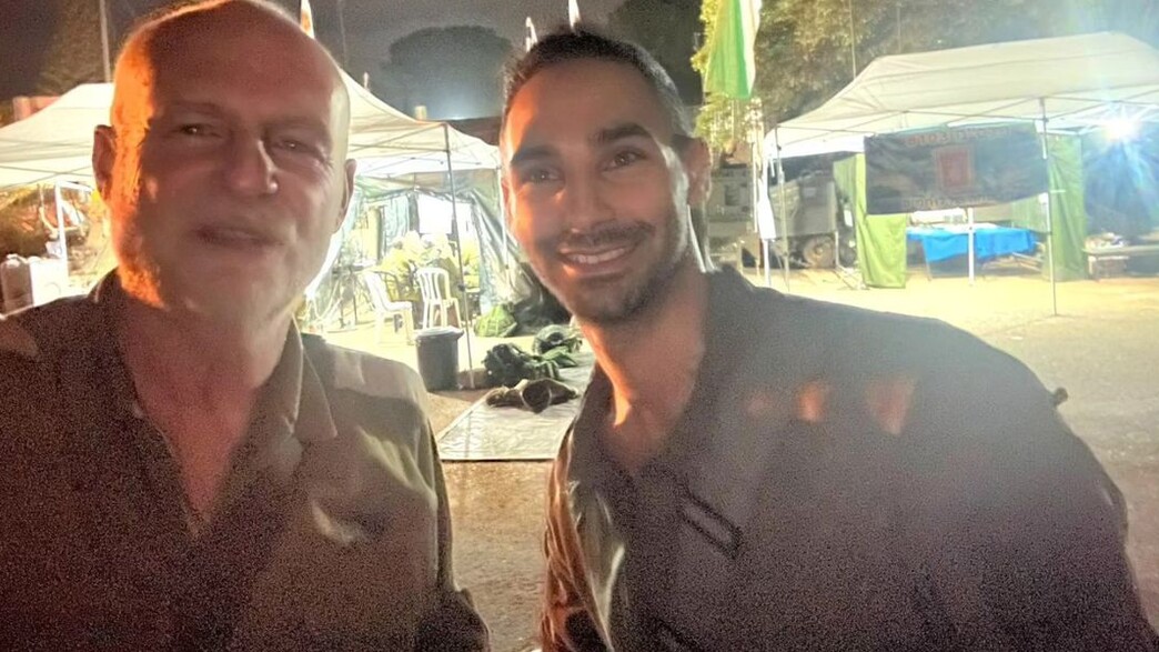 ניב שטייף שופט כדורגל