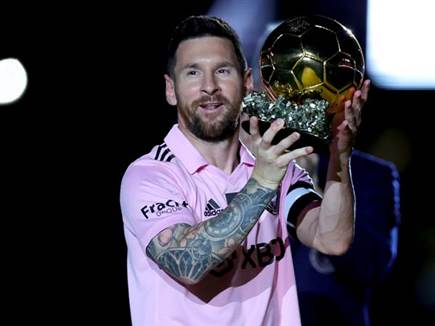 מסי. שוהיי עבר גם אותו (Megan Briggs/Getty Images)