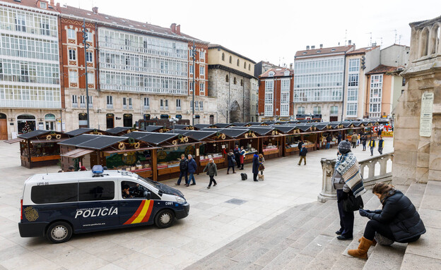 משטרה שוק חג המולד ספרד  (צילום: CESAR MANSO, getty images)