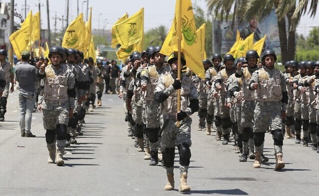 המיליציות הפרו-איראניות בעיראק (צילום: AP)