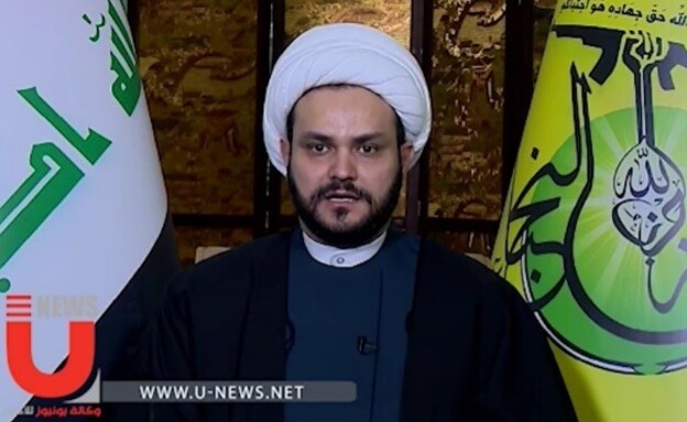 מנהיג חיזבאללה נוג'באא' אכרם אל-כעבי