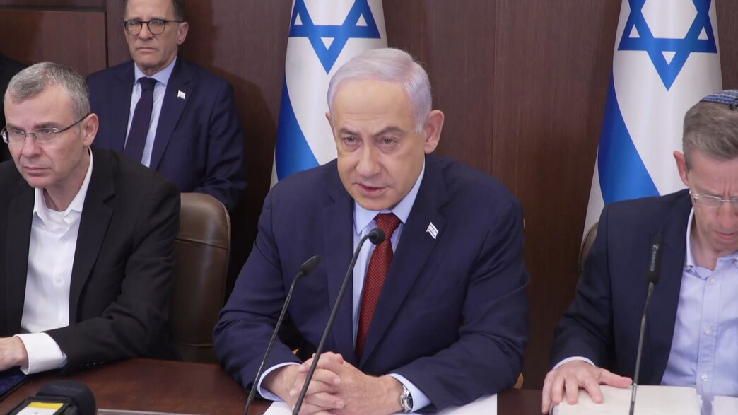 נתניהו בפתח ישיבת הממשלה