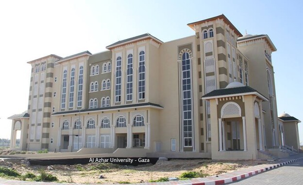 אוניברסיטת אל-אזהר מכללת המלך חסן השני למדעי הסביבה והחקלאות  (צילום: מתוך הפייסבוק)