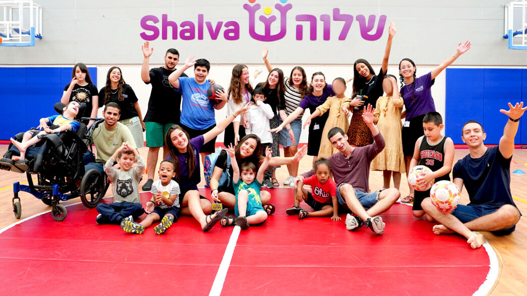 עמותת שלווה - 1