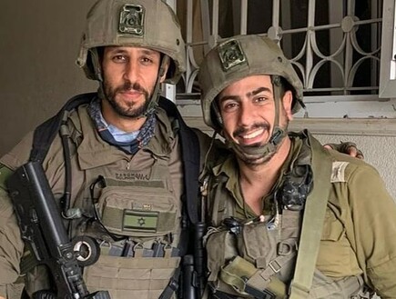 עידן עמדי
