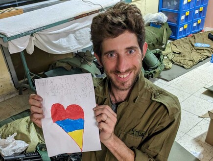 רס"ם במיל' איתי פרי ז"ל (צילום: דובר צה"ל)