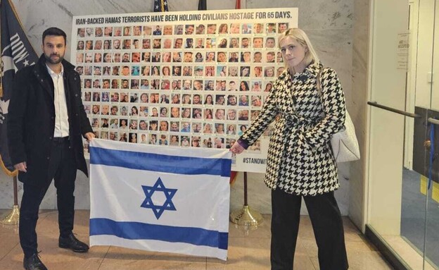 יוסף חדאד ואמילי שריידר בוושינגטון, תמיכה בישראל (צילום: באדיבות המצולם)
