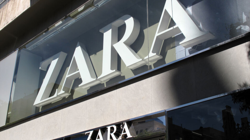 חנות של זארה