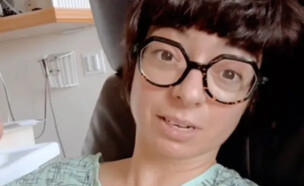 קייט מיקוצי (צילום: לפי סעיף 27 א' לחוק זכויות יוצרים, tiktok)