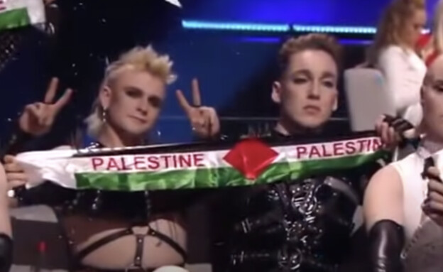 איסלנד עם דגלי פלסטין באירוויזיון 2019 (צילום: כאן 11 תאגיד השידור הציבורי)