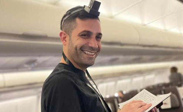אוריאל ברוך חטוף בעזה (צילום: באדיבות המשפחה)